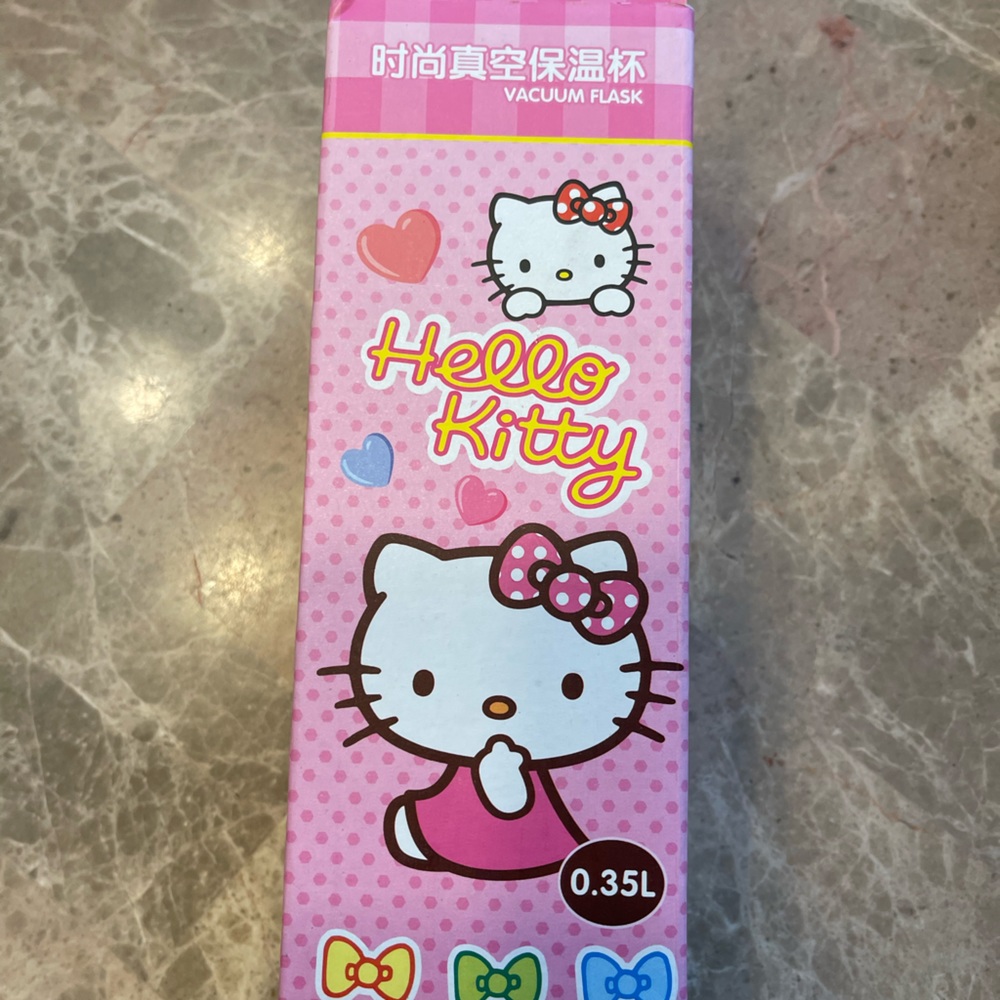 Hello kitty water bottle